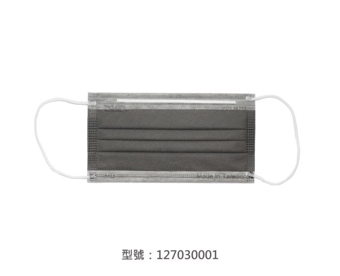 【48812】秘鲁特征民间艺术品“应疫而生”