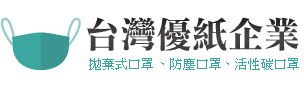 华体体育在线登录口罩批發工廠