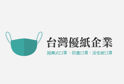 清凉降温“小宝贝”口罩防闷“神器”有多神？